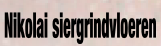 wpad0868ea.png